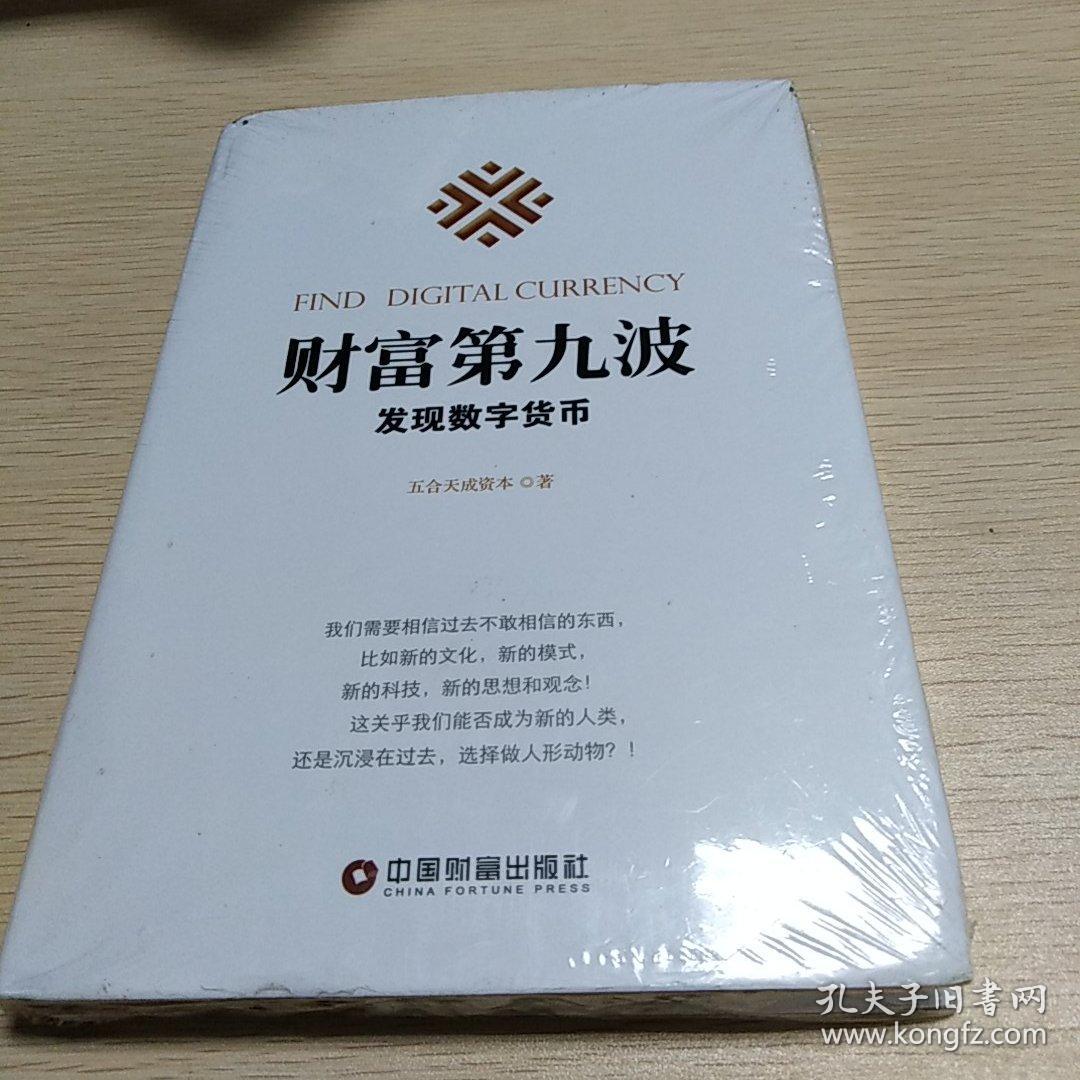 imtoken私钥忘了_imtoken私钥忘了_imtoken私钥忘了