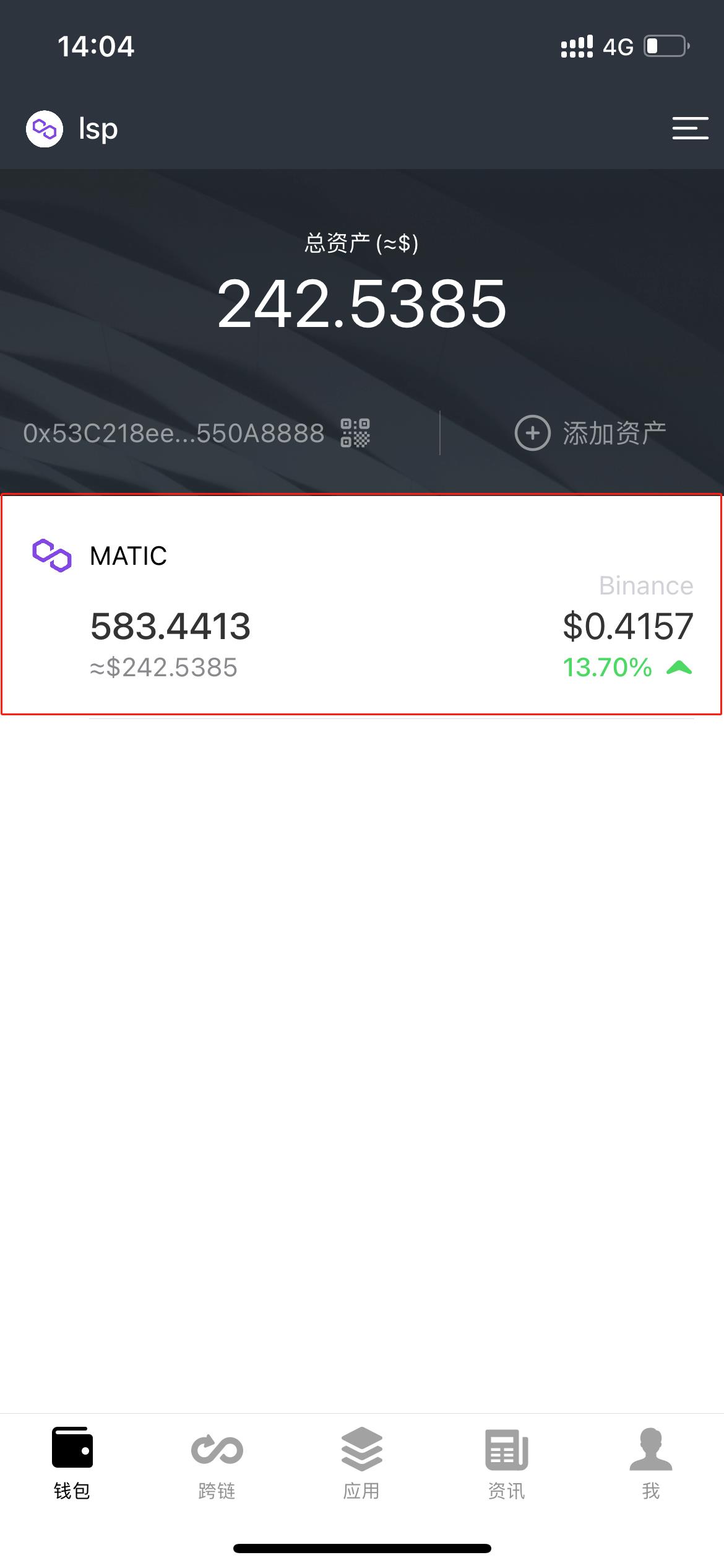 创建imtoken钱包_钱包创建密码无法下一步_钱包创建失败