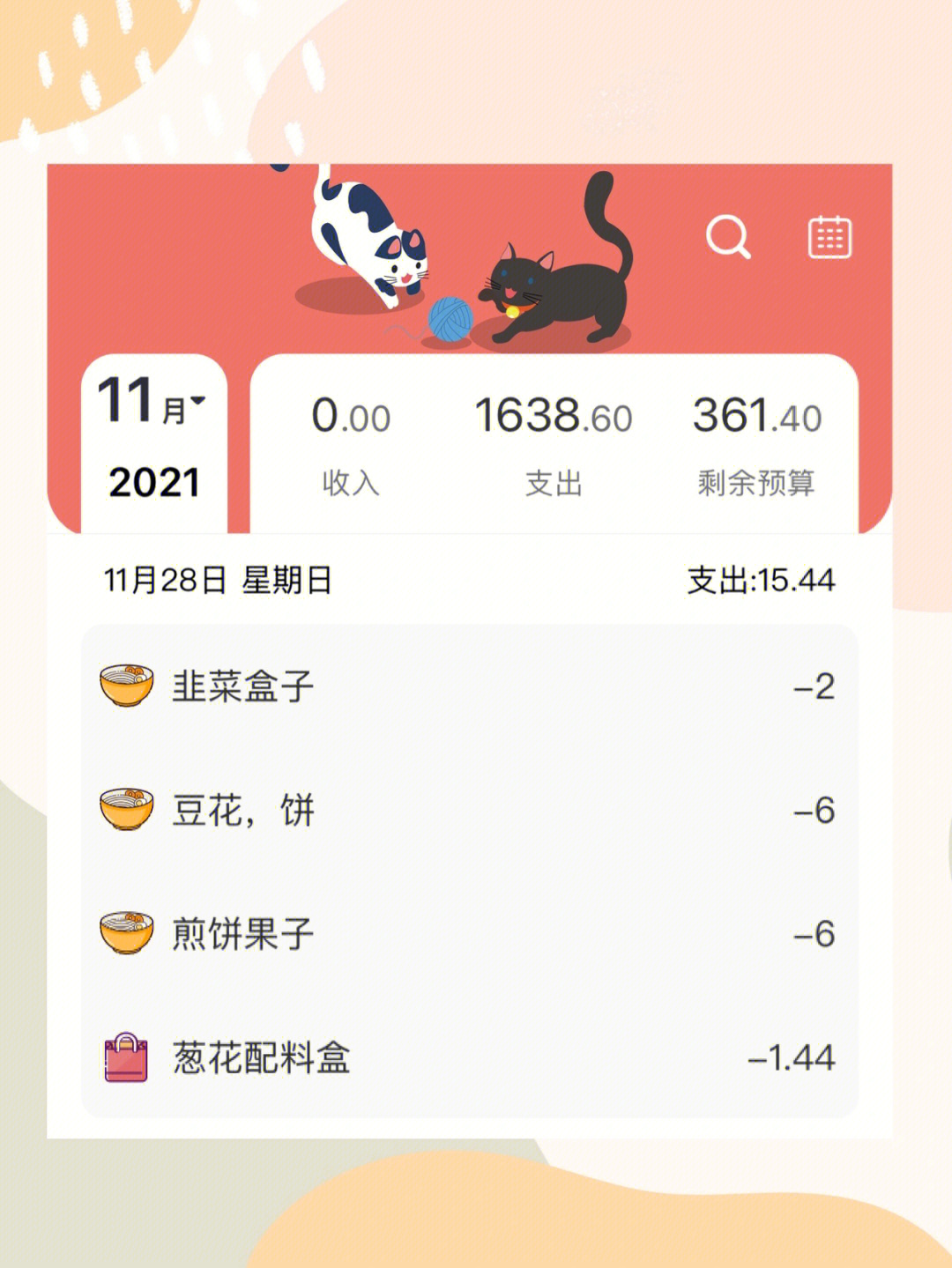 imtoken无法提币_imtoken提币地址无效_imtoken提币网络