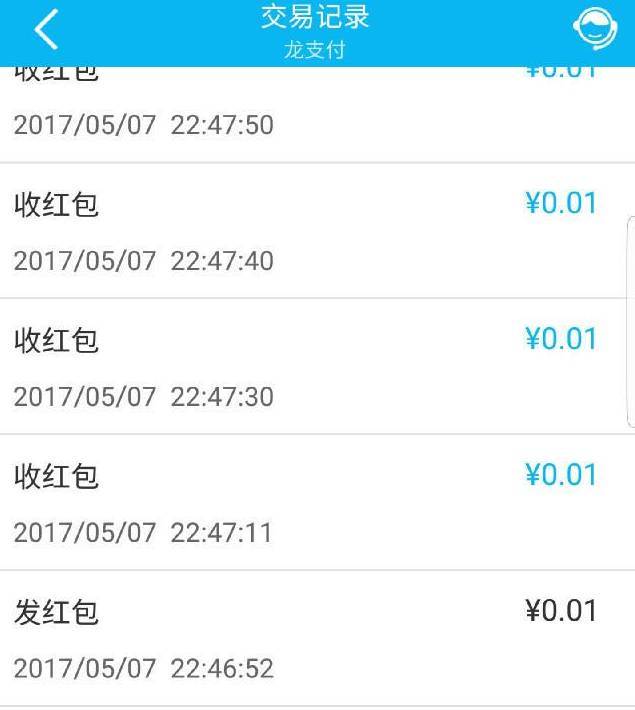 imtoken观察钱包_imtoken钱包怎么查看记录_钱包查询