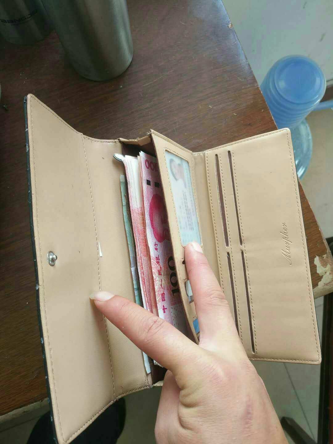 im钱包love_钱包app_钱包英语