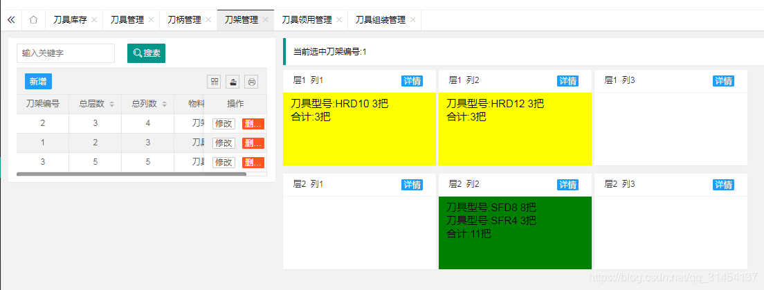 imtoken等待打包_imtoken提款_imtoken打包要多久