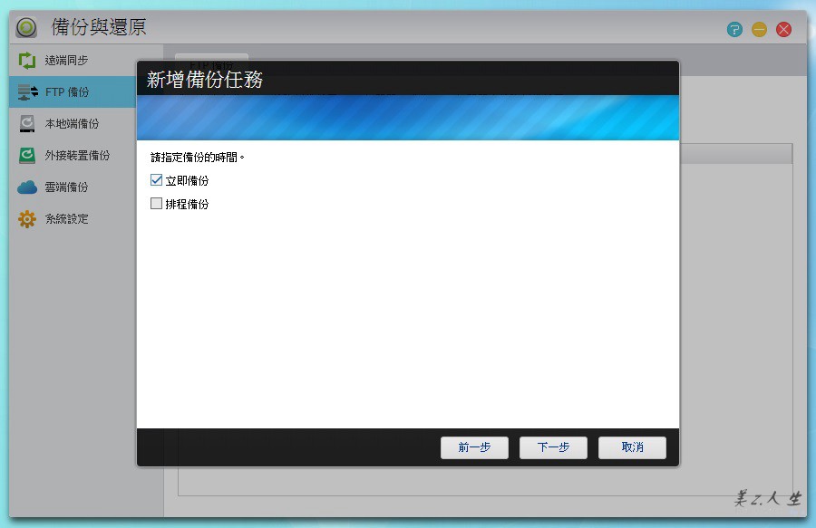 imtoken等待打包_imtoken提款_imtoken打包要多久