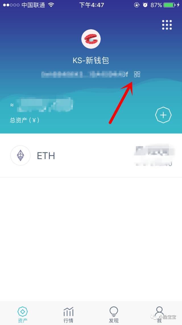 添加地址到高德地图_imtoken怎么添加地址_添加地址到百度地图