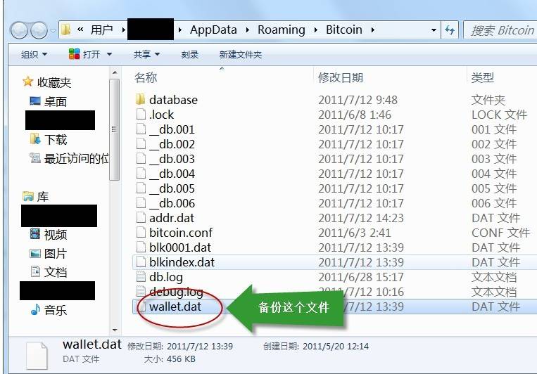 钱包imtoken官网下载_imtoken dot钱包_钱包imtoken下载