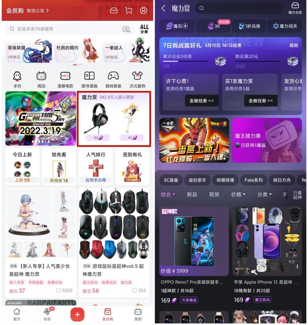 imtoken转账到火币tcr_imtoken转币手续费_imtoken钱包转币要多久