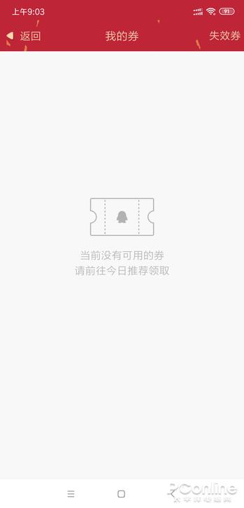 钱包注销过于频繁_钱包注销怎么找回_imtoken钱包注销