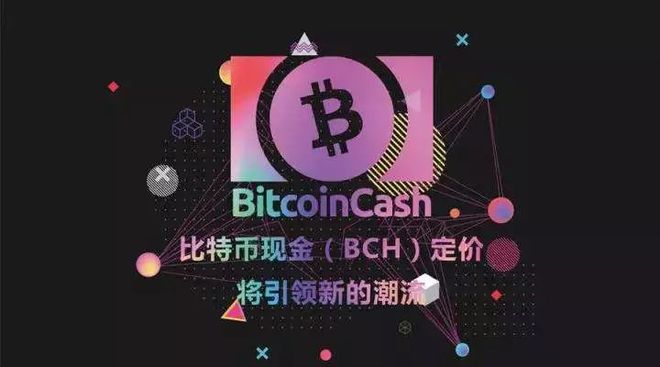 比特币转账最低限额_imtoken最低比特币转账_比特币转帐