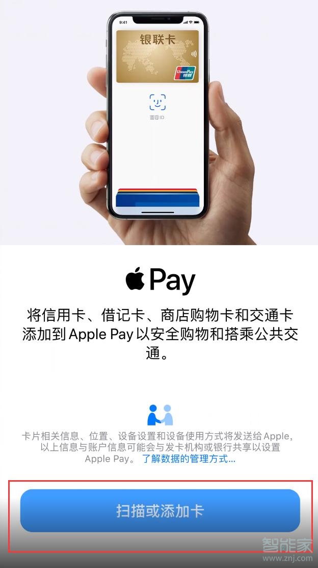 imtoken苹果官网下载_九天娱乐官网苹果下载_tp钱包官网苹果下载