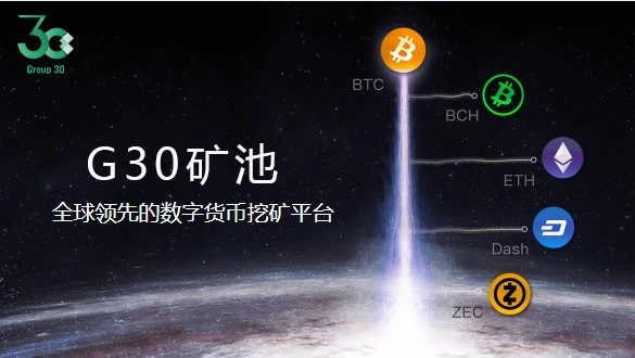 imtoken小矿工_imtoken 轻松矿工_imtoken矿工费怎么算的