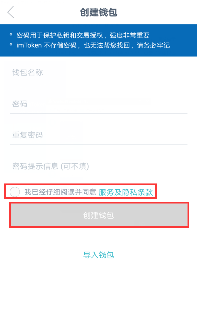 充值快币_充值后悔了怎么退款_imtoken怎么充值eth