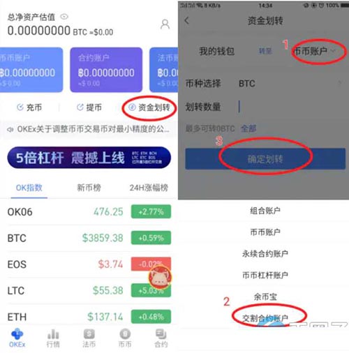 提币到imtoken不到账-imtoken钱包提币问题大揭秘