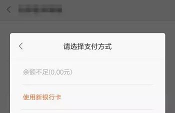 imtoken转账失败怎么回事_imtoken转账失败怎么回事_imtoken转账失败怎么回事
