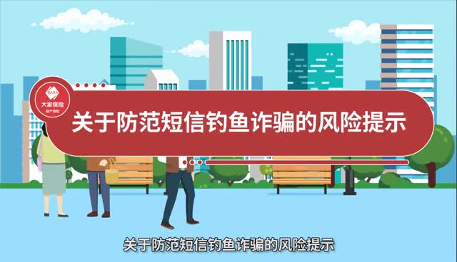 imtoken风险地址_苹果手机怎么下imtoken_imtoken苹果下载
