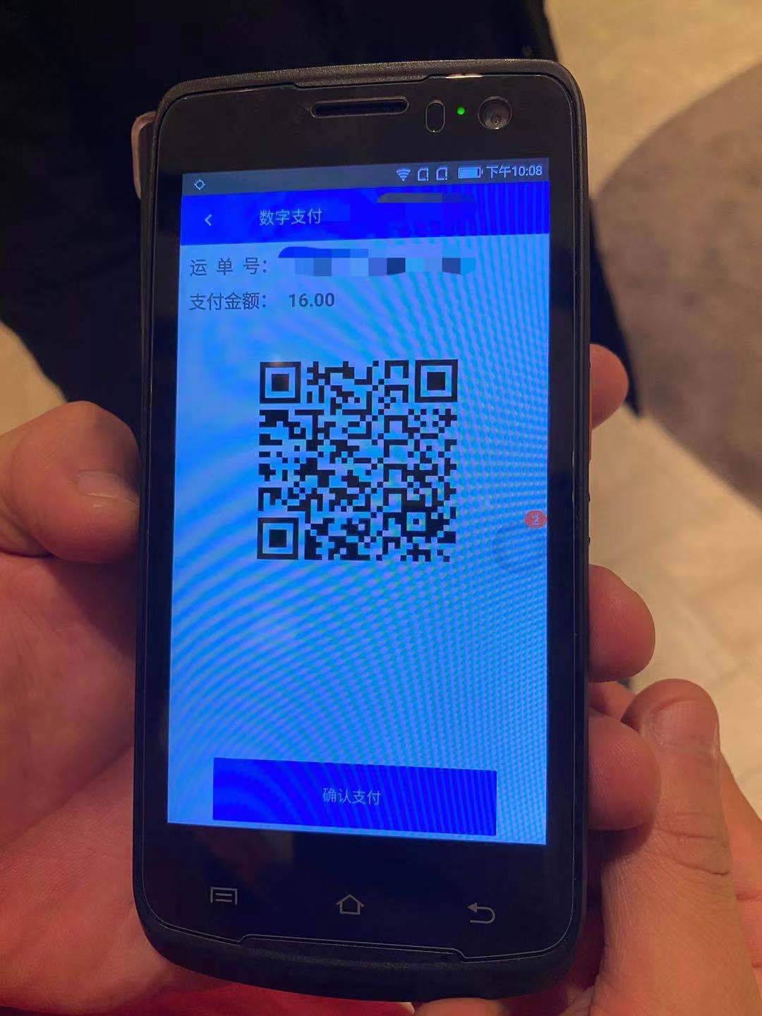 imtoken钱包怎么收款_钱包收款什么时候到账_钱包收款地址