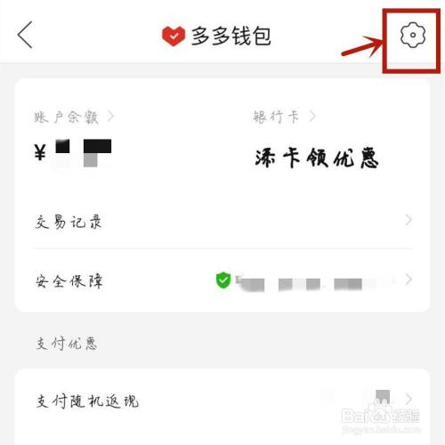 钱包注销过于频繁_im钱包怎么注销_钱包注销什么意思