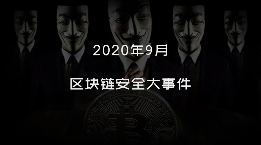 imtoken会不会冻结_银行卡多久没用会冻结_花呗为什么会冻结