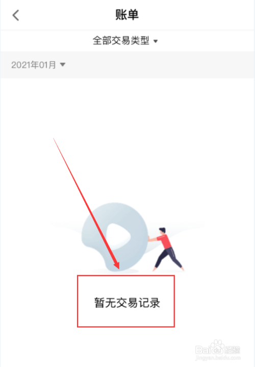 imtoken教程视频_imtoken教程视频_imtoken教程视频