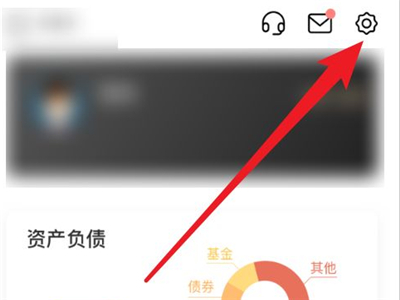 退出登录和关闭微信有什么区别_imtoken怎么退出登录_退出登录后别人能看到你吗