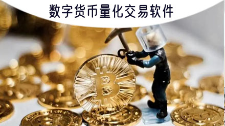 钱包app可靠吗_imtokeneos钱包_imtoken钱包可靠吗行情