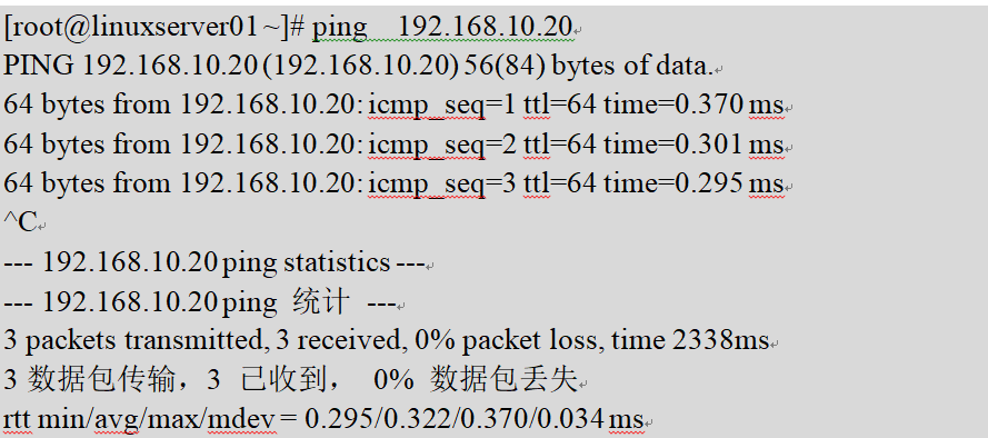 切换网络ip_imtoken如何切换网络_切换网络怎么切