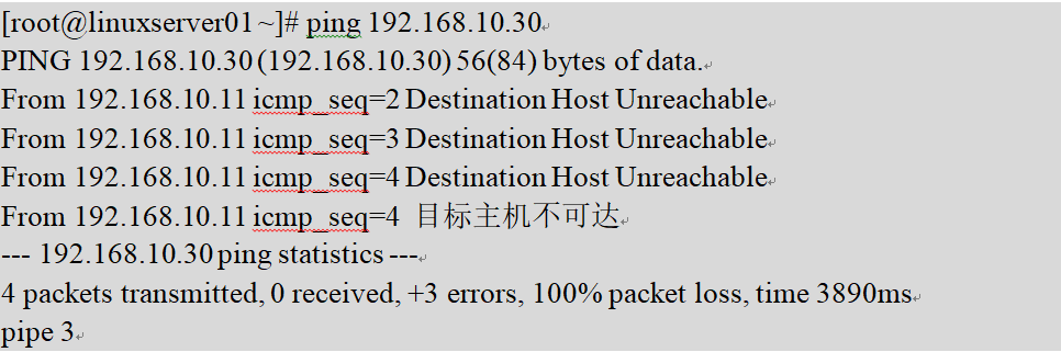 imtoken如何切换网络_切换网络怎么切_切换网络ip