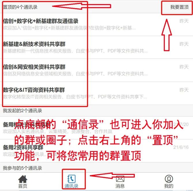 官网是什么网_官网是在哪里买_imtoken官网是多少