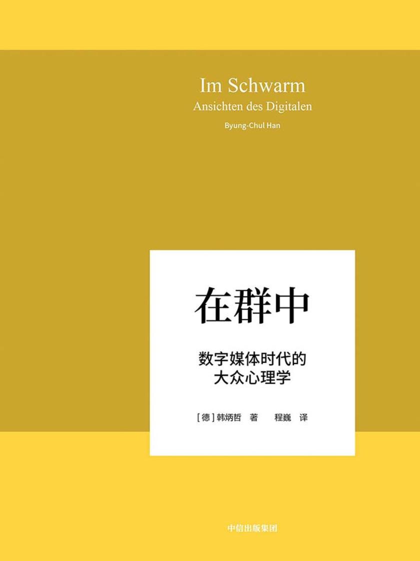 官网是什么网_imtoken官网是多少_官网是在哪里买