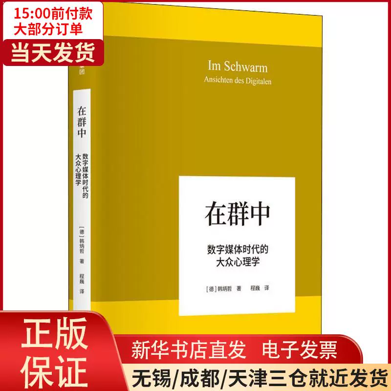 官网是什么网_imtoken官网是多少_官网是在哪里买