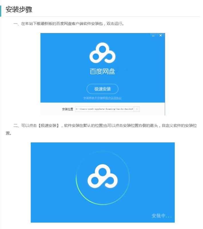 imtoken苹果下载链接_imtoken苹果版下载教程_imtoken苹果如何下载