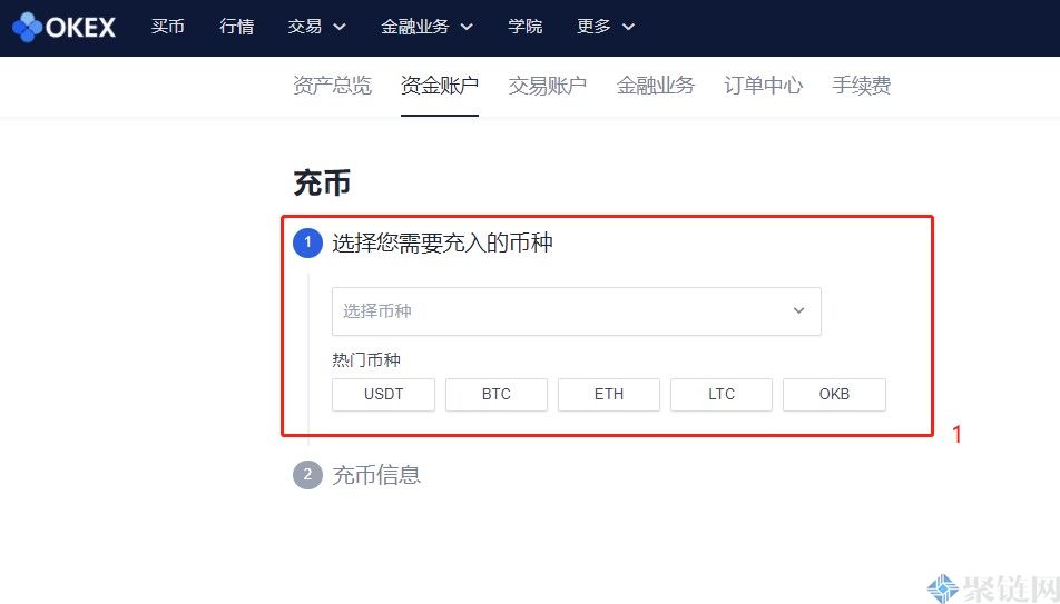 imtoken地址标签_标签地址怎样写_imtoken下载
