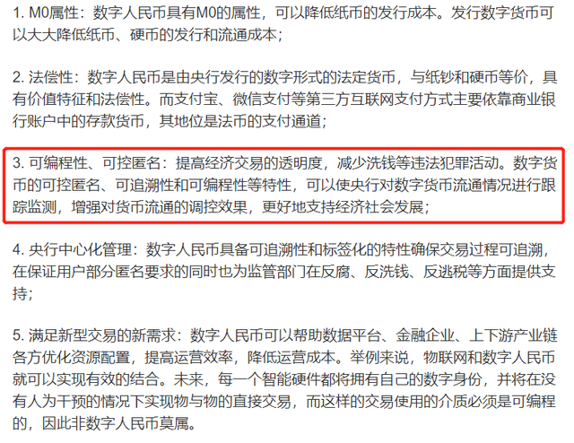 标签地址怎样写_imtoken下载_imtoken地址标签