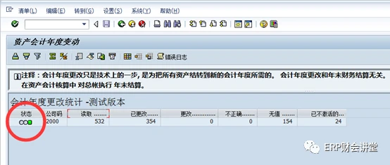 imtoken提币到交易所_imtoken提现usdt_imtoken怎么提现到交易所