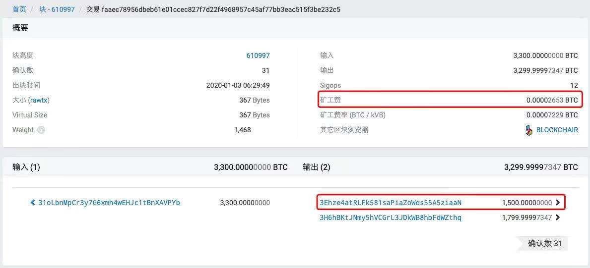 imtoken可以买比特币吗_比特币能直接买东西吗_比特币可以买入立刻卖出吗