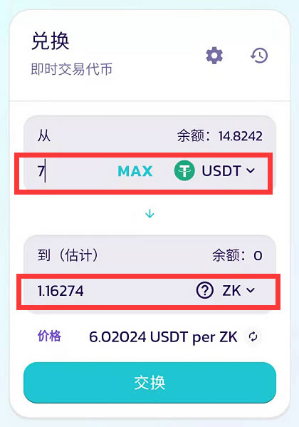 imtoken添加代币流程_如何添加代币合约地址_imtoken添加代币