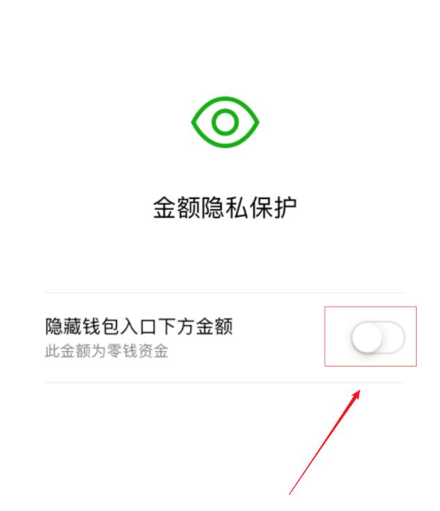 imtoken钱包如何修改密码_钱包密码修改_钱包密码怎么修改