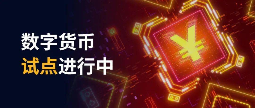 交易有风险是什么原因_imtoken有交易所吗_imtoken有交易所吗