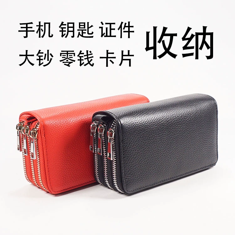 钱包下载安装桌面_下载个imtoken钱包_下载安装imtoken钱包