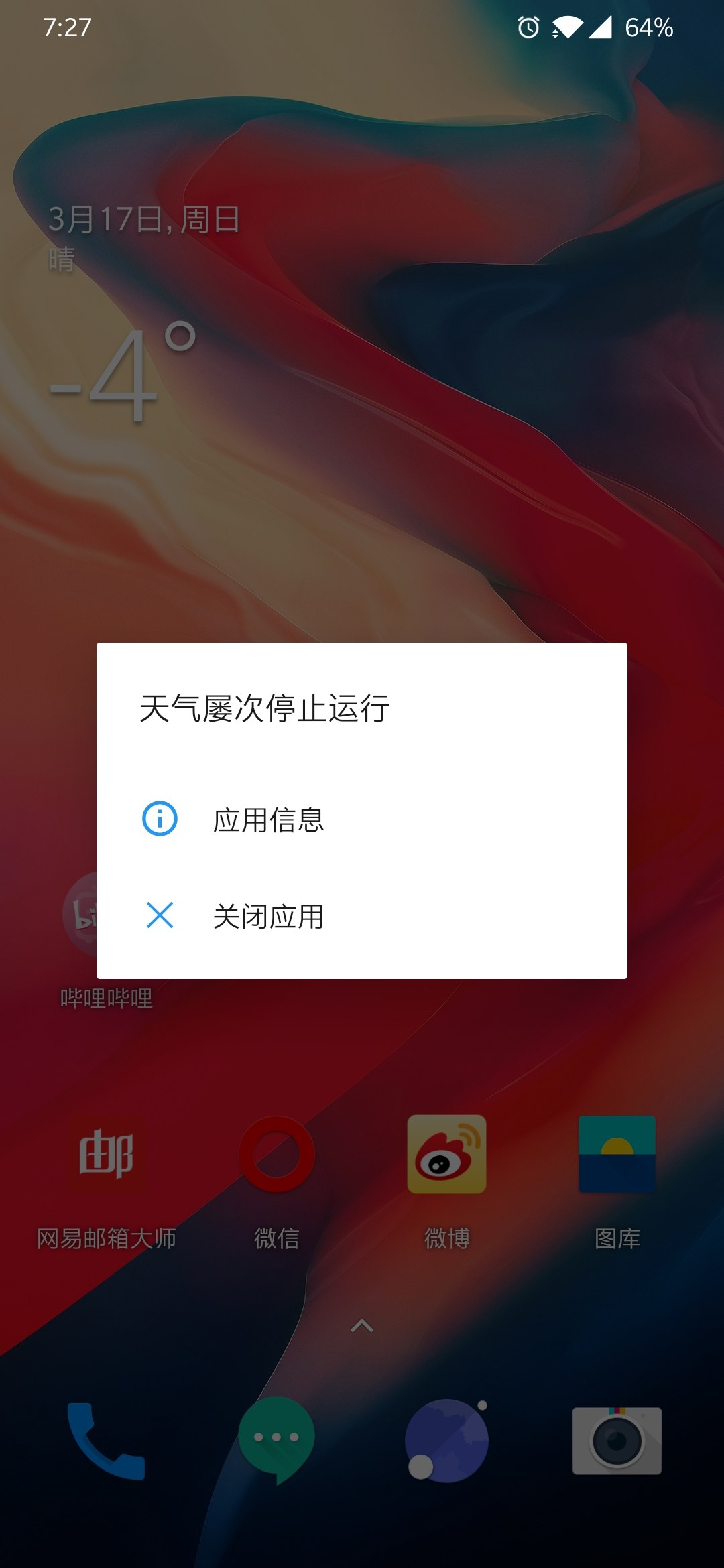 imtoken苹果本地下载_imtoken苹果手机不能下载_imtoken苹果手机不能下载