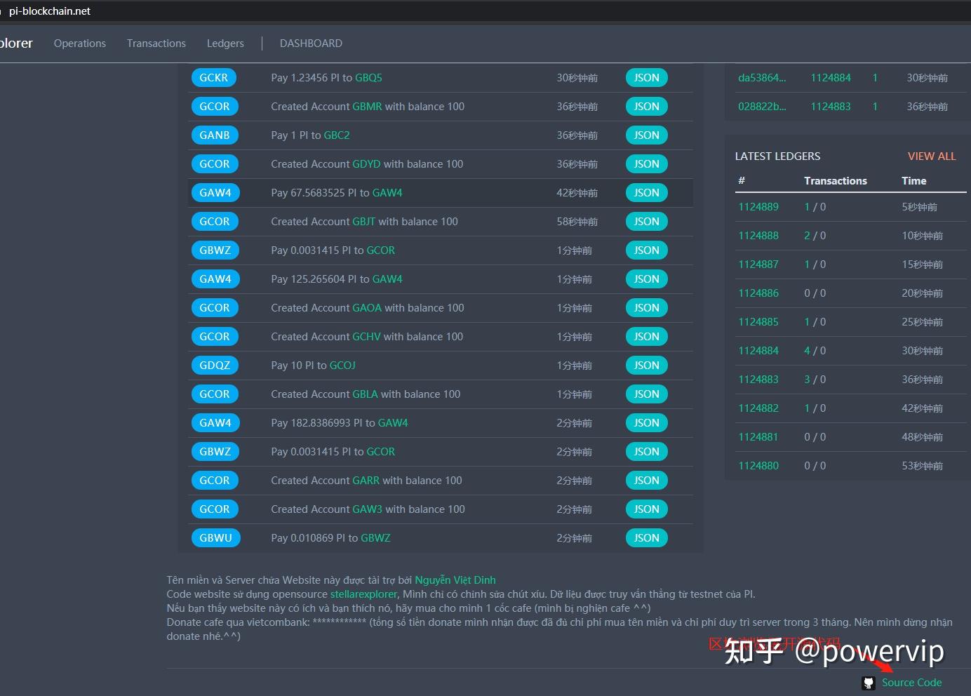 imtoken钱包开源吗_钱包开源代码是什么_imtoken钱包开发