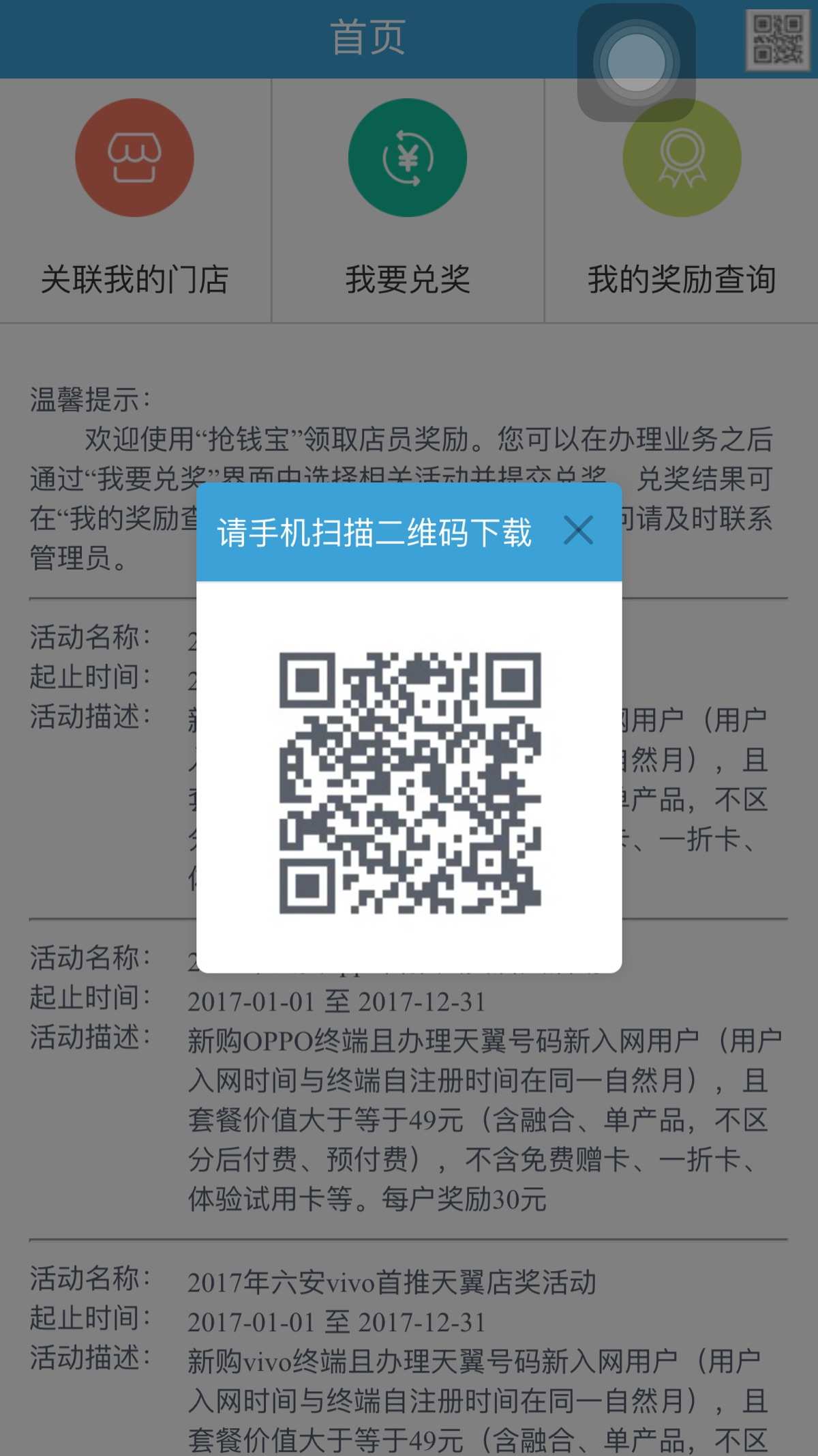 充值后悔了冒充未成年退款_imtoken怎么充值TRX_充值快币