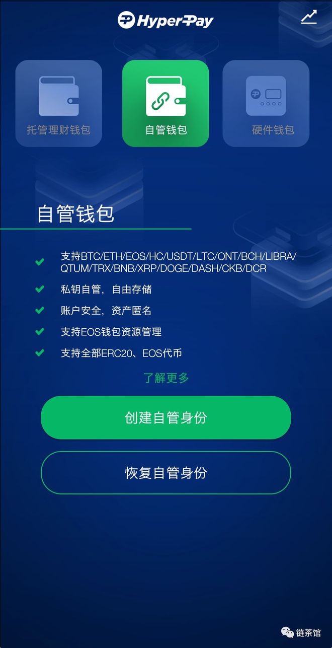 imtoken钱包可以注销吗_钱包注销什么意思_钱包账户注销