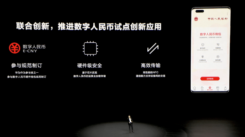 钱包地址能查到哪个平台的吗_钱包地址能够查到使用人吗_知道imtoken钱包地址