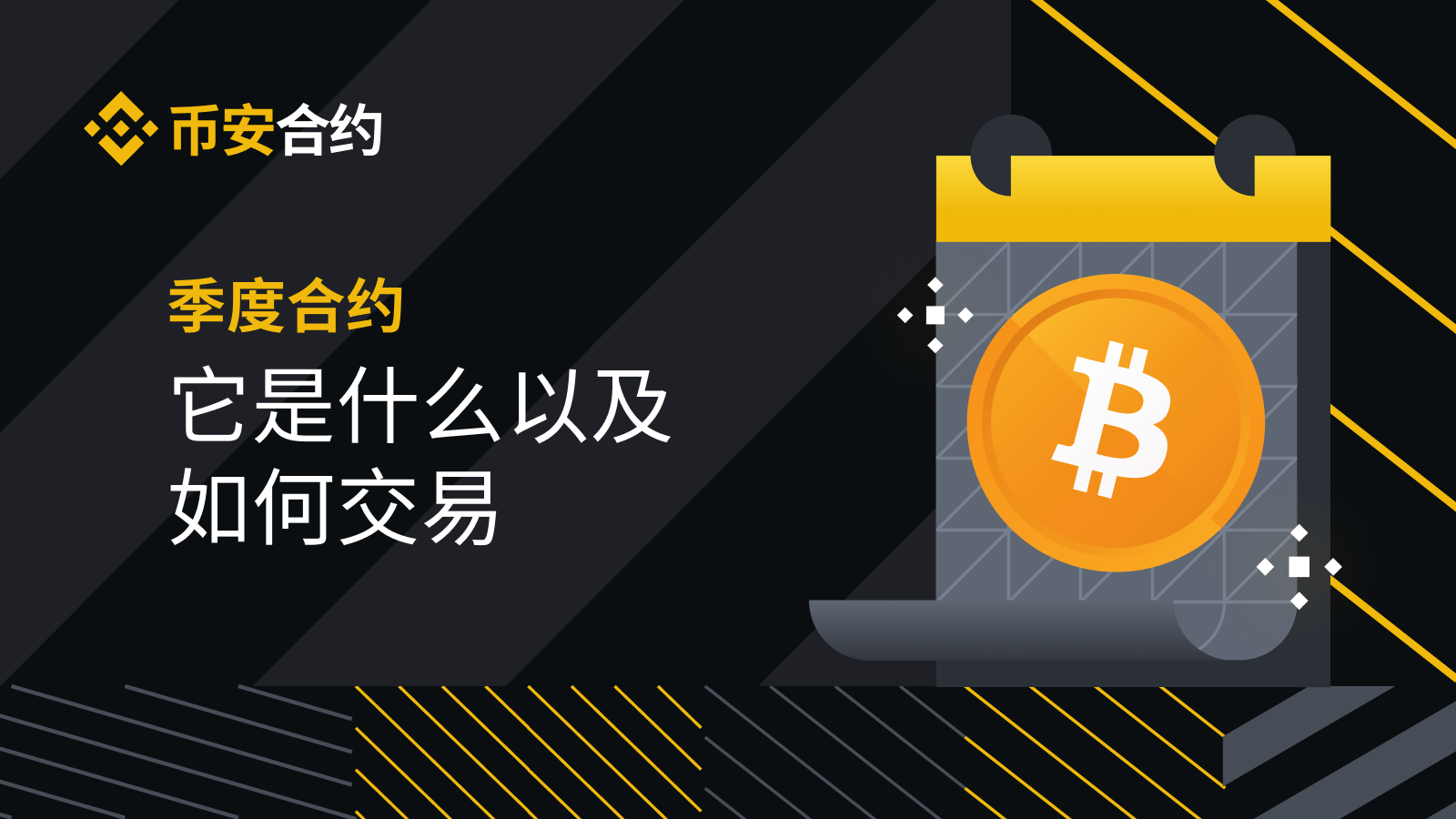 imtoken风险地址_风险地址是什么意思_imtoken团队