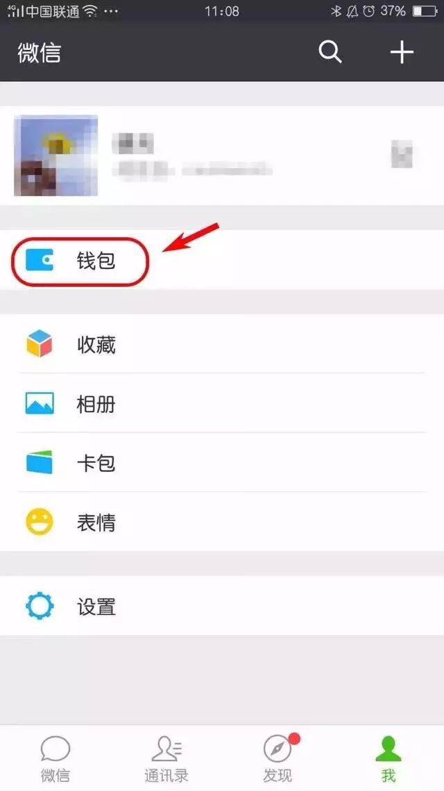 imtoken转币安步骤_imtoken转币安步骤_如何用imtoken转币