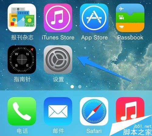 苹果下载手机管家有用吗_苹果下载手机号怎么改_imtoken苹果手机下载不了