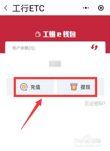 im钱包使用教程_mycelium钱包教程_im钱包使用方法