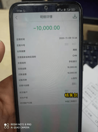 imtoken钱包trx_im钱包手续费多少_imtoken钱包手续费太高