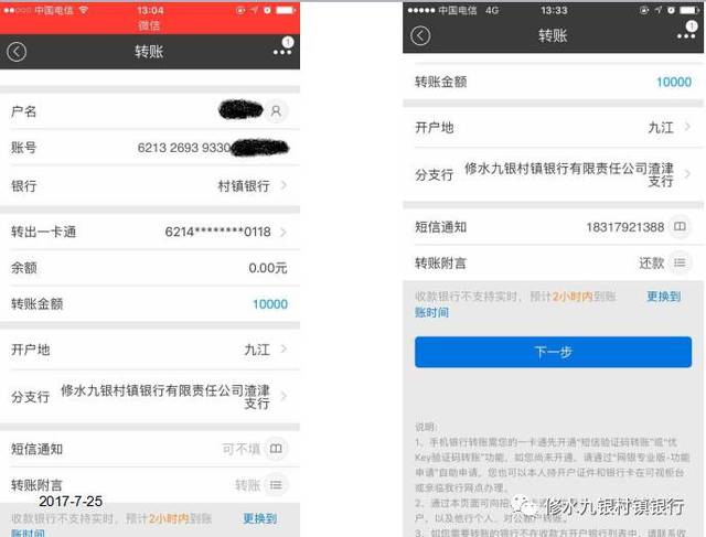 从imtoken钱包转到火币网_从imtoken钱包转到火币网_从imtoken钱包转到火币网