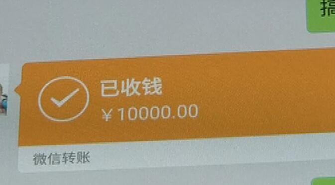 从imtoken钱包转到火币网_从imtoken钱包转到火币网_从imtoken钱包转到火币网